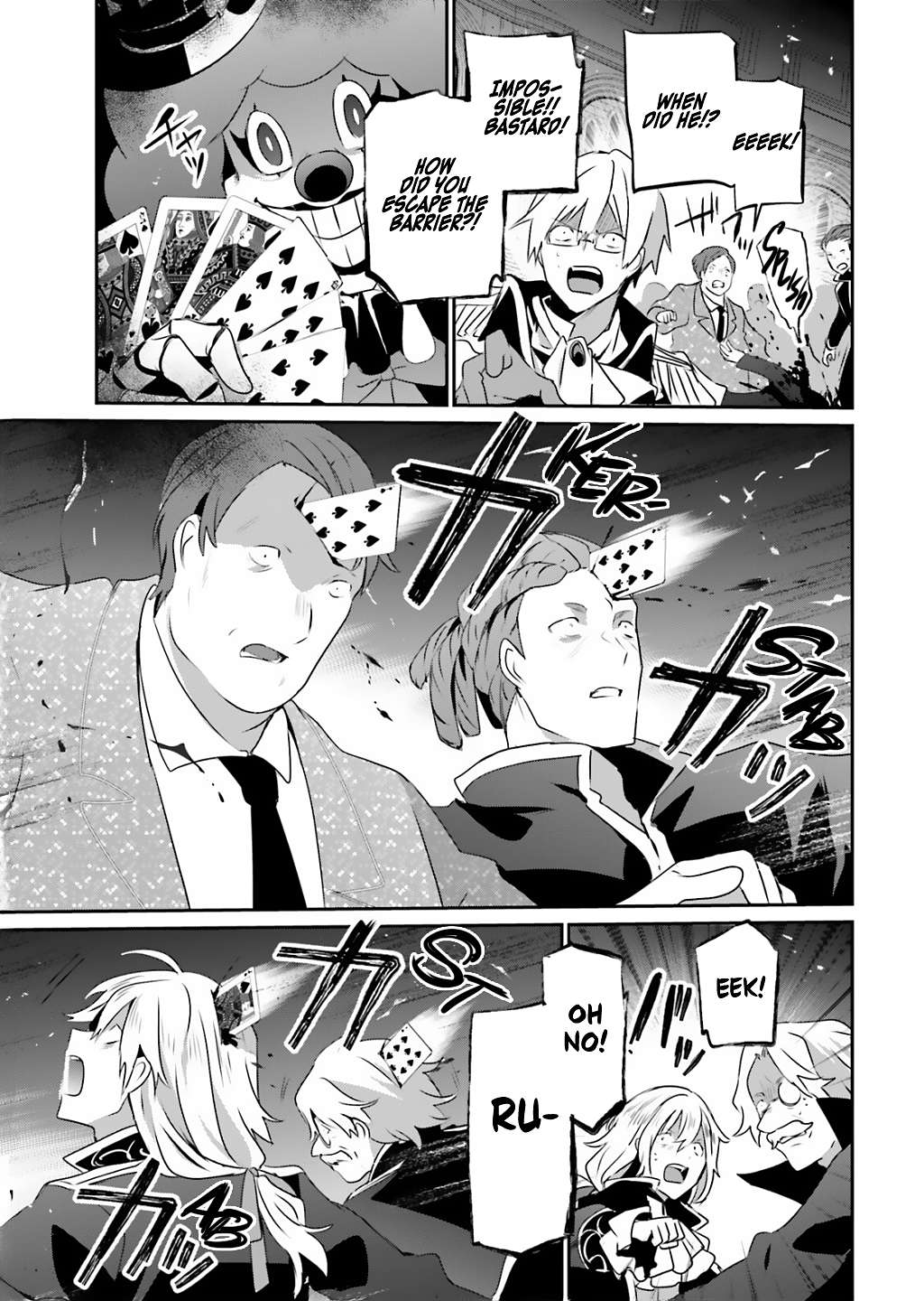 Kage no Jitsuryokusha ni Naritakute Chapter 73.1 3